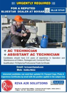 AC Repairing Job in boisar and pune